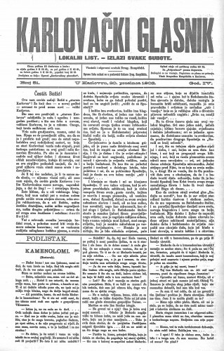 Karlovački glasnik : lokalni list : 4,51(1902) / odgovorni urednik Drag. Hauptfeld.