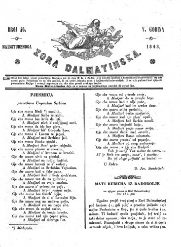 Zora dalmatinska : 5,46(1848) / urednik Ante Kuzmanich.