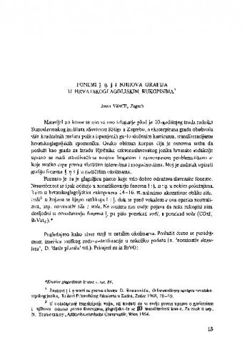 Fonemi l, n, j i njihova grafija u hrvatskoglagoljskim rukopisima /Jasna Vince
