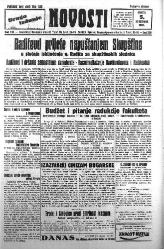Novosti : 21,306(1927) / odgovorni urednik Aldo Mandl.