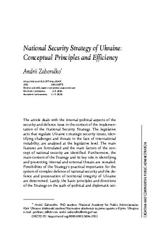 National security strategy of Ukraine : conceptual principles and efficiency / Andrii Zahorulko.