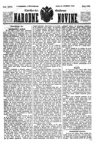 Carsko-kr. službene narodne novine : 26,120(1860)  / odgovorni učrednik Dr. Demeter.