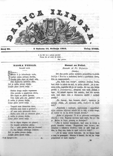Danica ilirska : 18,20(1864)  / urednik Ljudevit Gaj.