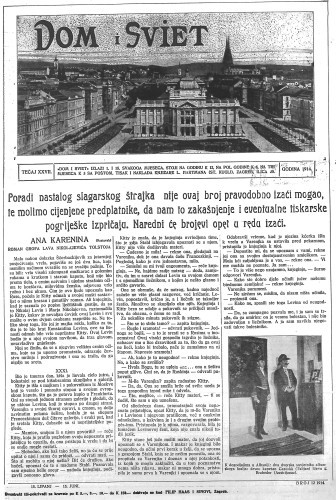 Dom i sviet   : ilustrovani list za zabavu, pouku i viesti dnevnih dogadjaja, javnom i društvenom životu, umjetnosti i znanosti, trgovini, obrtu, glazbi i kazalištu : 27,12(1914)  / urednik Stjepan Kugli.