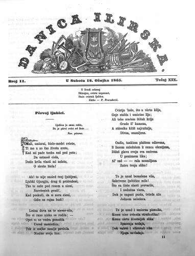 Danica ilirska : 19,11(1865)  / urednik Ljudevit Gaj.
