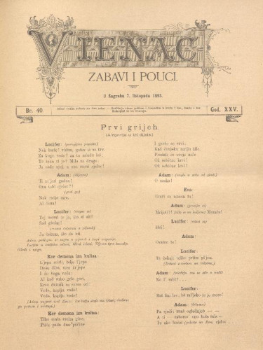 Vienac : zabavi i pouci. : 25,40(1893) / uredjuje J. Pasarić.
