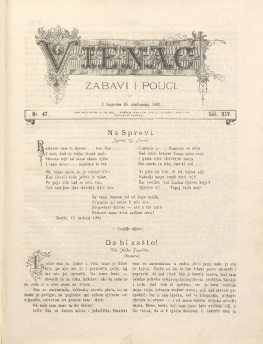 Vienac : zabavi i pouci. : 14,47(1882) / urednik Fran Folnegović.