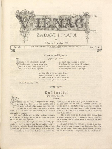 Vienac : zabavi i pouci. : 14,48(1882) / urednik Fran Folnegović.