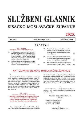 Službeni glasnik Sisačko-moslavačke županije : 32,5(2025) / glavni i odgovorni urednik Branka Šimanović.