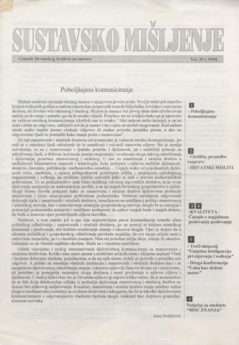 Sustavsko mišljenje  : glasnik Hrvatskog društva za sustave : 3,1(1994) / urednik Juraj Božičević.