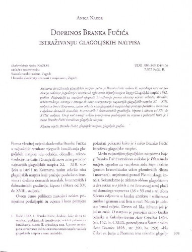 Doprinos Branka Fučića istraživanju glagoljskih natpisa   / Anica Nazor