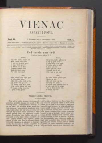 Vienac : zabavi i pouci. : 1,42(1869) / urednik Gjuro Deželić.