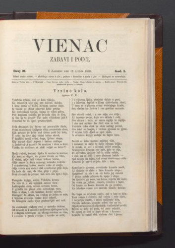 Vienac : zabavi i pouci. : 1,21(1869) / urednik Gjuro Deželić.