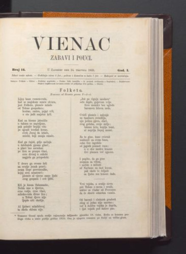 Vienac : zabavi i pouci. : 1,14(1869) / urednik Gjuro Deželić.