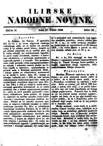 Ilirske narodne novine : 2,32(1836) / redaktor Ljudevit Gay.