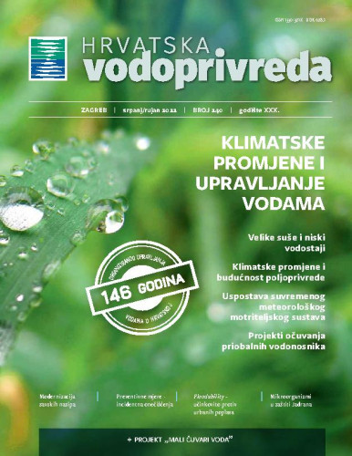 Hrvatska vodoprivreda : 30, 240(2022)  / glavna urednica Marija Vizner.