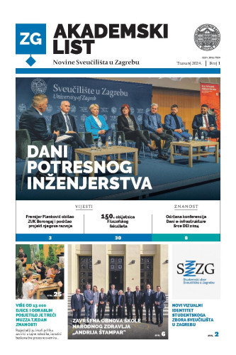 Akademski list : novine Sveučilišta u Zagrebu : 1(2024) / glavni urednik Petar Bilobrk