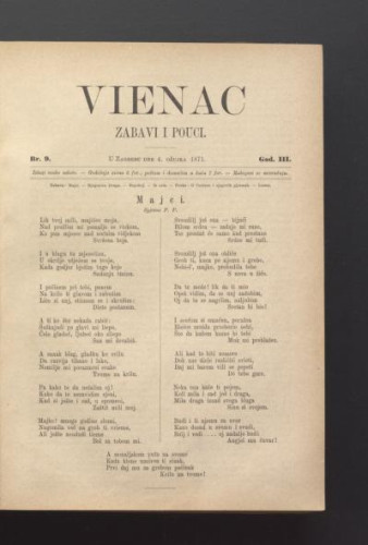 Vienac : zabavi i pouci. : 3,9(1871) / urednici Ivan Perkovac i Ivan Dežman.