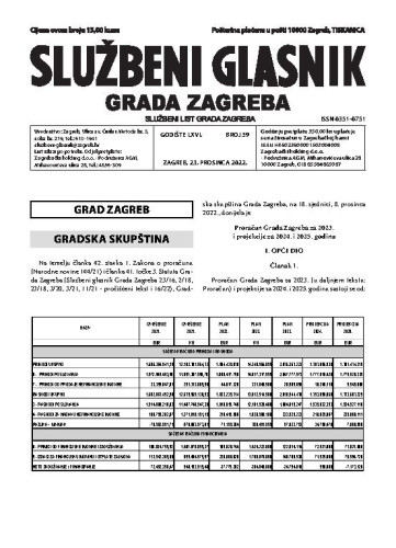 Službeni glasnik grada Zagreba : 66,39(2022)  / glavna urednica Mirjana Lichtner Kristić.