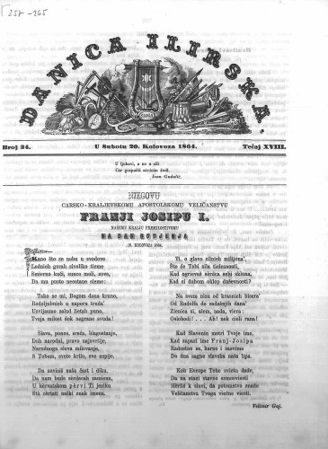 Danica ilirska : 18,34(1864)  / urednik Ljudevit Gaj.