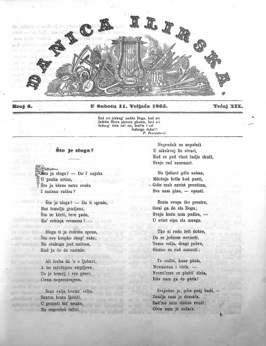 Danica ilirska : 19,6(1865)  / urednik Ljudevit Gaj.