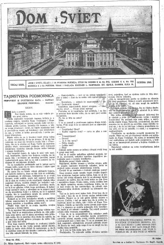 Dom i sviet  : ilustrovani list za zabavu, pouku i viesti dnevnih dogadjaja, javnom i društvenom životu, umjetnosti i znanosti, trgovini, obrtu, glazbi i kazalištu : 29,18(1916) / za uredničtvo privremeno odgovara M. Lovrenčević.