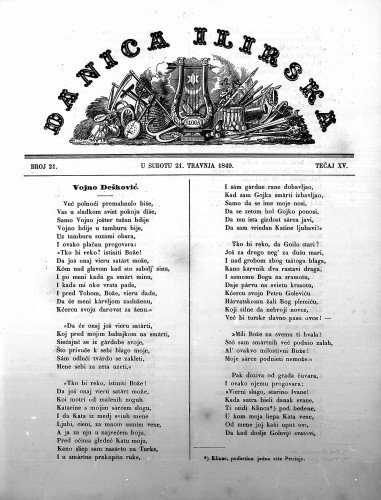 Danica ilirska : 15,21(1849)  / učrednik Ljudevit Gaj.