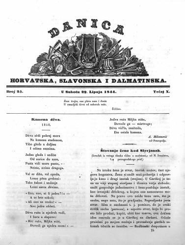 Danica horvatska, slavonska i dalmatinska : 10,25(1844)  / učrednik Ljudevit Gaj.