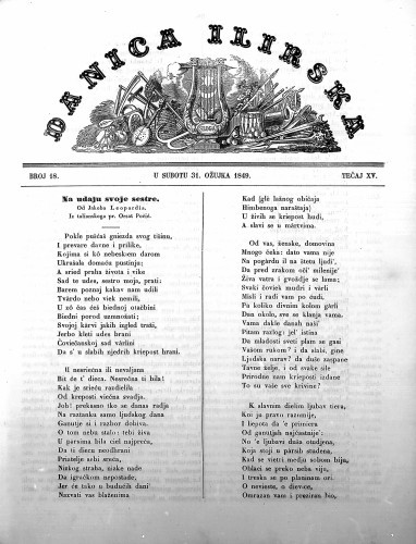 Danica ilirska : 15,18(1849)  / učrednik Ljudevit Gaj.