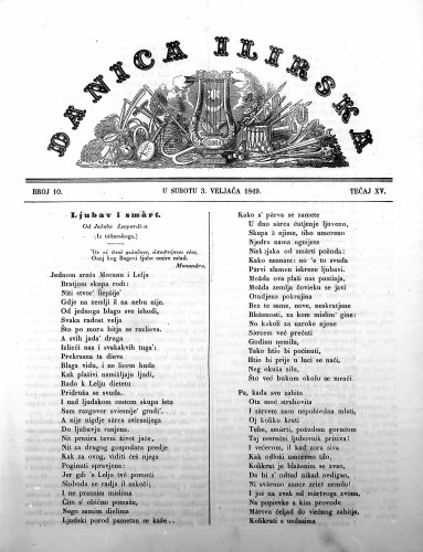 Danica ilirska : 15,10(1849)  / učrednik Ljudevit Gaj.