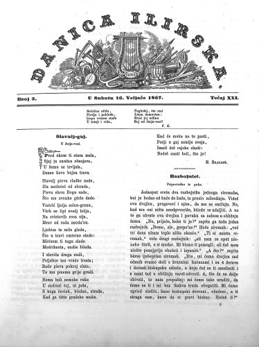 Danica ilirska : 21,3(1867)  / urednik Ljudevit Gaj.