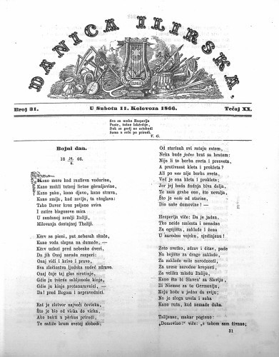 Danica ilirska : 20,31(1866)  / urednik Ljudevit Gaj.