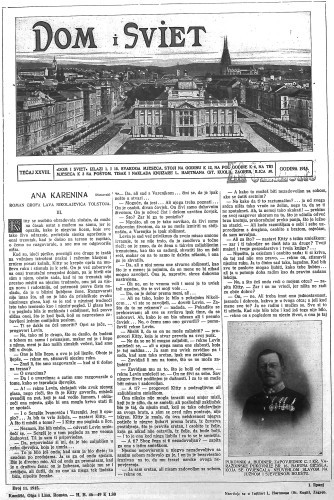 Dom i sviet   : ilustrovani list za zabavu, pouku i viesti dnevnih dogadjaja, javnom i društvenom životu, umjetnosti i znanosti, trgovini, obrtu, glazbi i kazalištu : 28,11(1915)  / urednik Stjepan Kugli.