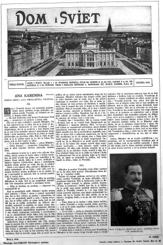 Dom i sviet   : ilustrovani list za zabavu, pouku i viesti dnevnih dogadjaja, javnom i društvenom životu, umjetnosti i znanosti, trgovini, obrtu, glazbi i kazalištu : 28,6(1915)  / urednik Stjepan Kugli.