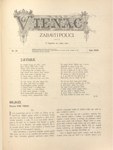 Vienac : zabavi i pouci. : 32,38(1900) / uredjuje Gjuro Arnold.