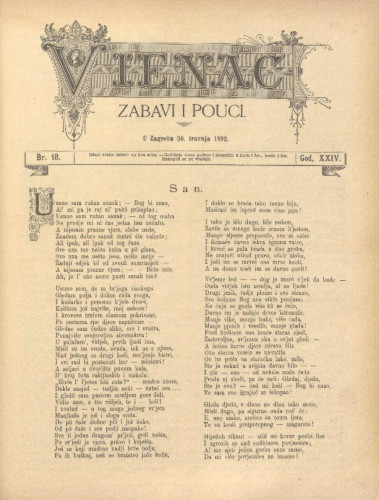 Vienac : zabavi i pouci. : 24,18(1892) / uredjuju V. Klaić i M. Maravić.