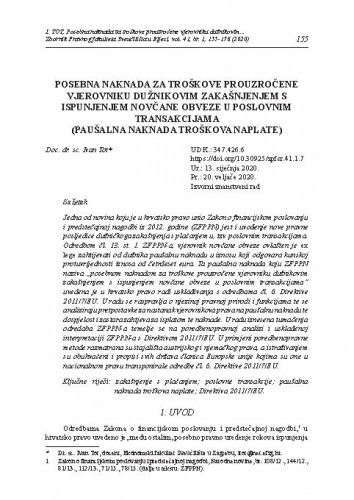 Posebna naknada za troškove prouzročene vjerovniku dužnikovim zakašnjenjem s ispunjenjem novčane obveze u poslovnim transakcijama : (paušalna naknada troškova naplate) / Ivan Tot.