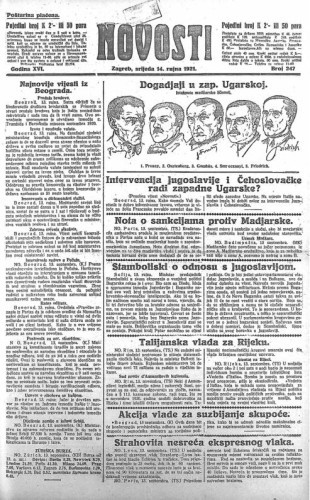 Novosti : 16,247(1921) / odgovorni urednik Lj. Z. Kara.