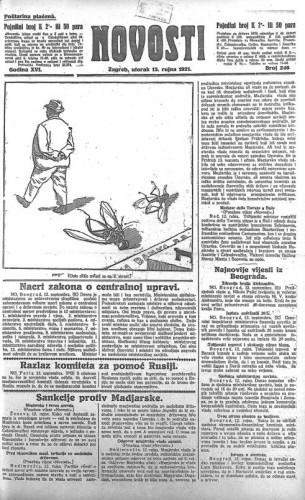 Novosti : 16,246(1921) / odgovorni urednik Lj. Z. Kara.