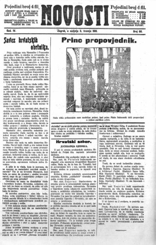 Novosti : 4,90(1910) / odgovorni urednik Mile Maravić.