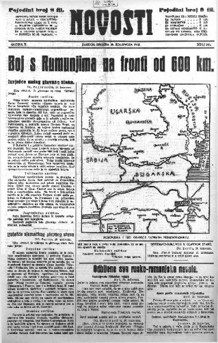 Novosti : 10,241(1916) / glavni i odgovorni urednik Mile Maravić.