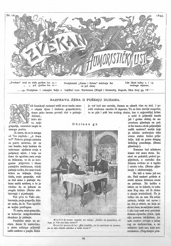 Zvekan : humoristički list : 6,12(1895) / odgovorni urednik August Šek.