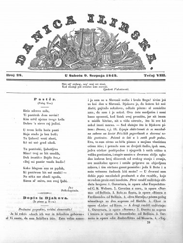 Danica ilirska : 8,28(1842) / učrednik Ljudevit Gaj.