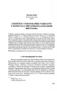 Leksičke i tekstološke varijante u komunalu hrvatskoglagoljskih brevijara /Marinka Šimić