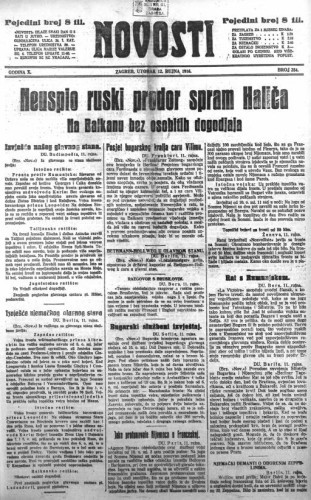 Novosti : 10,254(1916) / glavni i odgovorni urednik Mile Maravić.