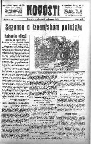 Novosti : 9,216(1915) / odgovorni urednik Mile Maravić.