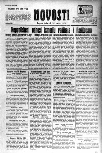 Novosti : 19,261(1925) / Odgovorni urednik: Ljudevit Kara.