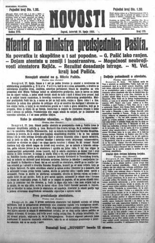 Novosti : 18,173(1923) / odgovorni urednik Lj. Z. Kara.