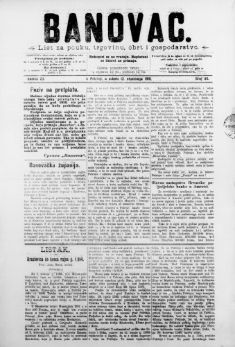 Banovac  : list za pouku, trgovinu, obrt i gospodarstvo : 23,46(1910) / odgovorni urednik Dragutin Benko.