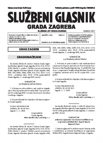 Službeni glasnik grada Zagreba : 64,31(2020) / glavna urednica Mirjana Lichtner Kristić.